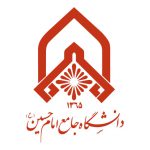 دانشگاه جامع امام حسین